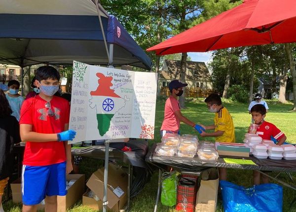 Bake Sale